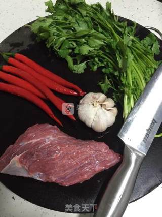 Small Stir-fried Beef recipe