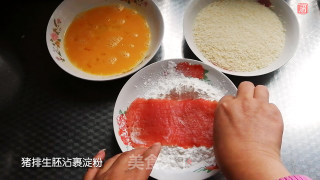 Pork Chop Rice Cake recipe
