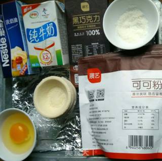 Dirty Egg Tart recipe