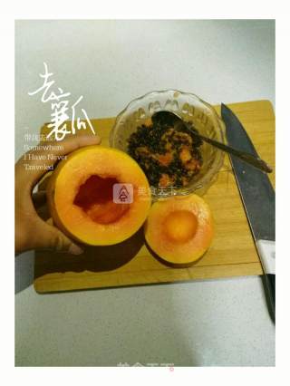 Halal Papaya Yogurt Jelly recipe