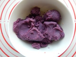 # Fourth Session of The Baking Contest and is Love to Eat Festival # Purple Sweet Potato Rolls recipe