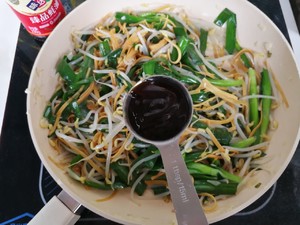 Refreshing and Non-greasy Fried Three-wire recipe