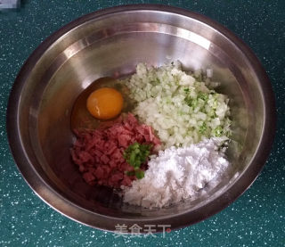 Watermelon Rind Ham Quiche recipe