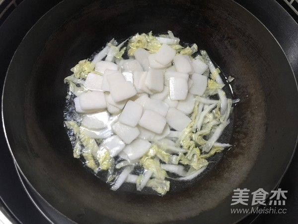 Baby Vegetable Rice Cake Soup recipe