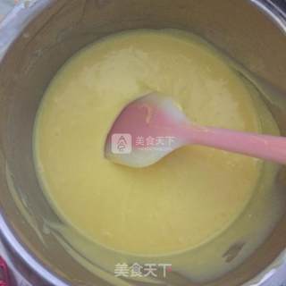 【mango Flowing Heart Cake】 recipe