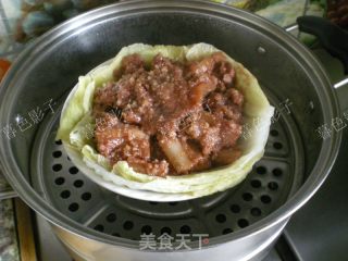 Steamed Pork recipe