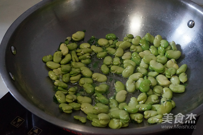 Broad Beans with Scallion Oil recipe