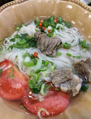 Beef Hot Noodle Soup recipe