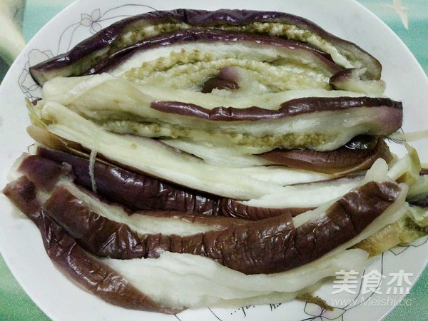 Eggplant Salad with Garlic recipe
