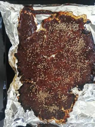 Honey Dried Pork recipe