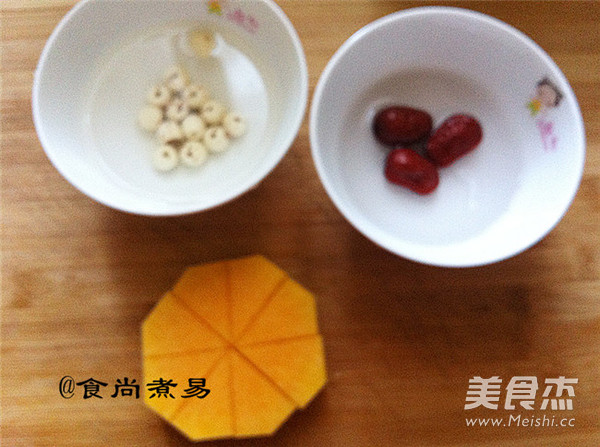 Steamed Pumpkin with Red Dates and Lotus Seeds recipe