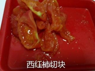 Scrambled Eggs with Tomatoes recipe