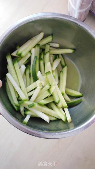 Pickled Instant Dried Radish recipe