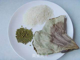 Lotus Leaf Mung Bean Congee recipe