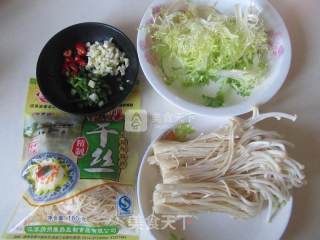 Bitter Chrysanthemum Enoki Mushroom Mixed with Dried Shreds recipe