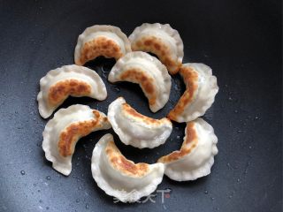 Fried Dumplings with Wild Vegetables recipe