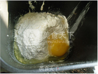 Sweet and Soft [milk Meal Pack] recipe