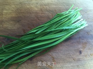 # Fourth Baking Contest and is Love to Eat Festival# Leek Box recipe