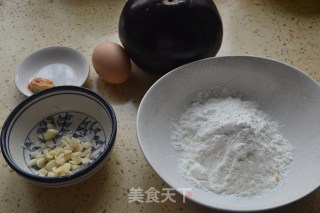 Stir-fried Eggplant with Garlic recipe