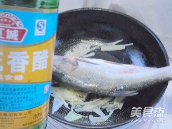 Vinegar Pepper Fish recipe