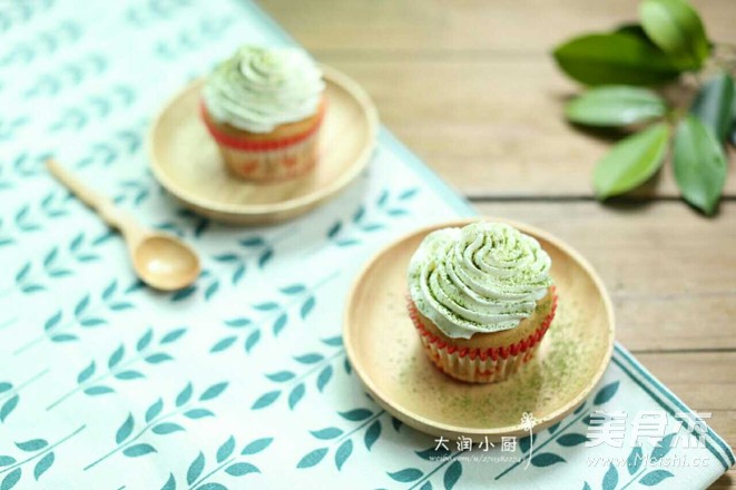 Love Confession Cake Cup recipe