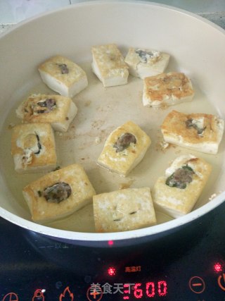 Guta Stuffed Tofu recipe