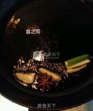 Soybeans with Spiced Sauce recipe