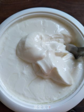 Homemade Yogurt recipe