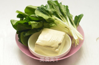 Cabbage Tofu Soup recipe