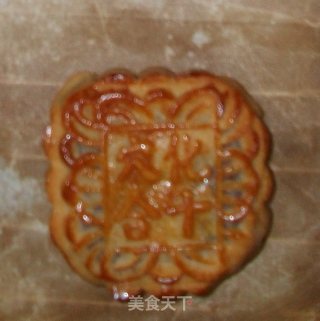 Purple Sweet Potato Mooncake recipe