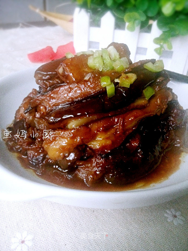 Soy Sauce Eggplant recipe