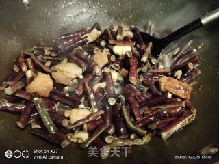 Fried Red Beans with Sliced Pork recipe