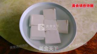 Guoqiao Tofu recipe