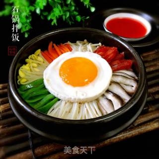 #花样美食#～stone Pot Bibimbap recipe