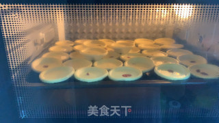 Cranberry Tart recipe