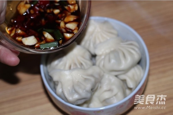 Fungus Dumplings recipe