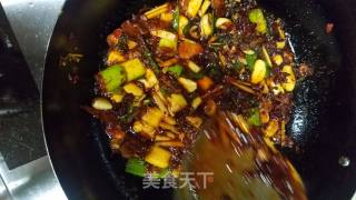 Braised Yellow Spicy Ding recipe