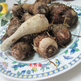 Steamed Hairy Taro recipe