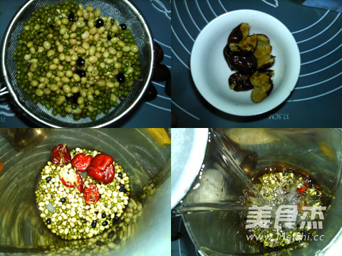 Red Dates and Mung Bean Soy Milk recipe