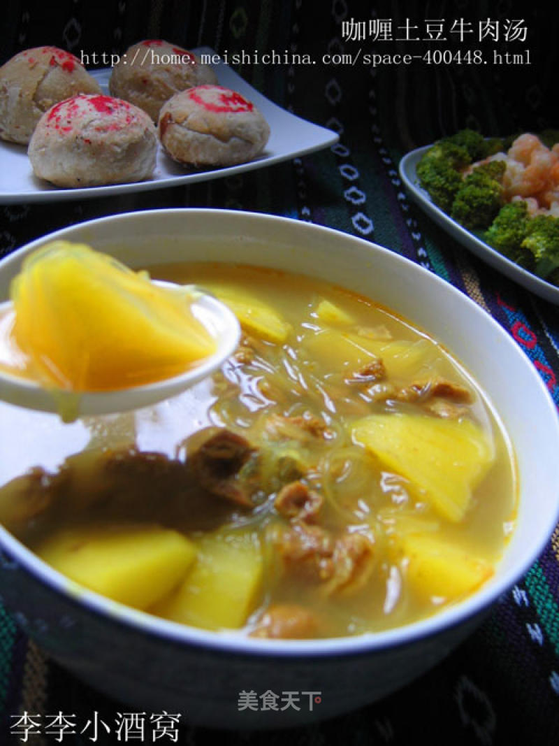 Curry Potato Beef Soup recipe