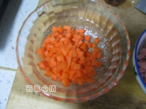 Colorful Fried Rice recipe