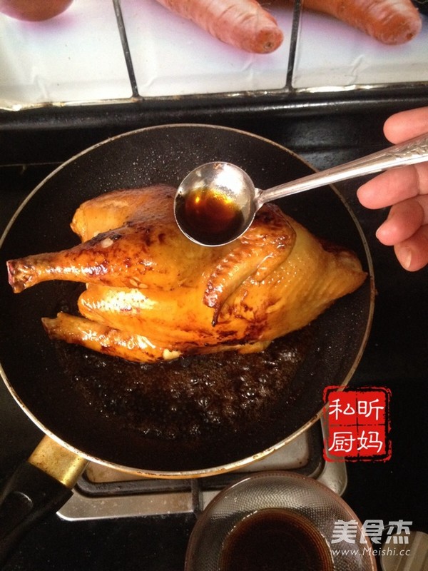 Soy Sauce Chicken recipe