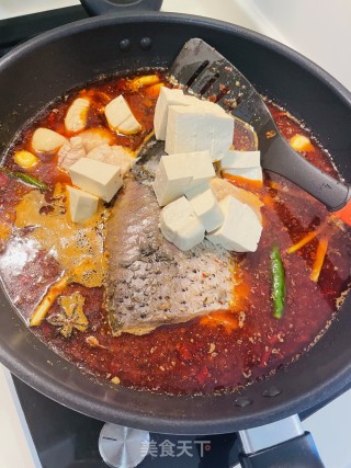 Boiled Spicy Carp Roe recipe