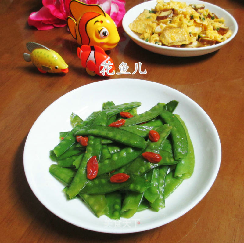 Goji Berry Snow Peas recipe