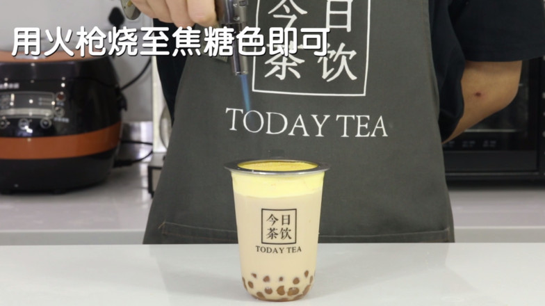 Roasted Bulei Pearl Milk Tea-free Milk Tea Training for Tea Drinking Today recipe