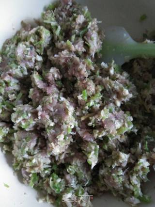 Steamed Dumplings with Celery Stuffing recipe
