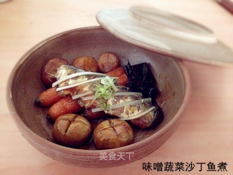 Miso Vegetable Sardine Boiled
