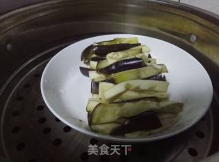 Steamed Eggplant recipe