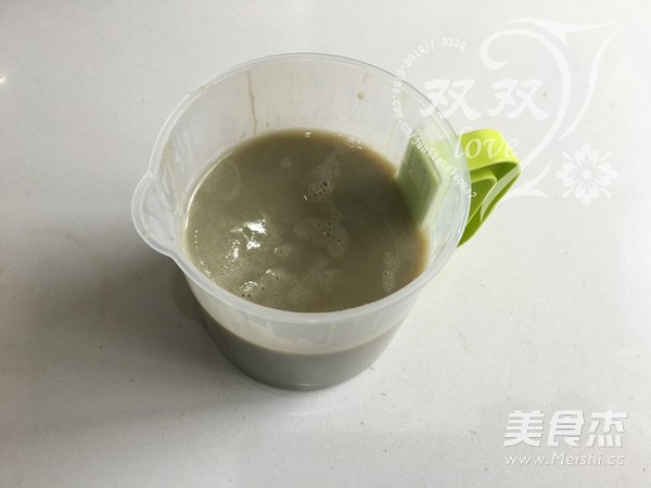 Mung Bean Lily Soy Milk recipe