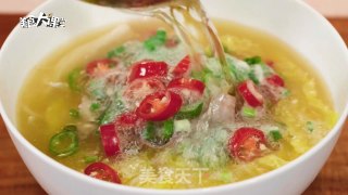 Beef in Golden Sour Soup recipe